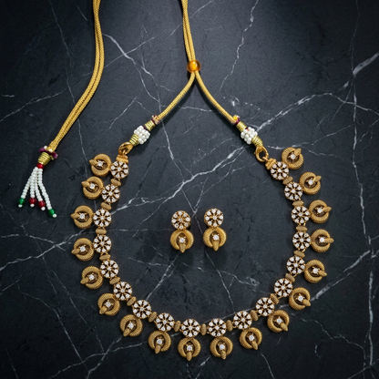 Textured Necklace